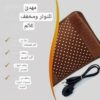 ⁦قربة ماء كهربائية تعمل على الشحن😍⁩ - الصورة ⁦4⁩