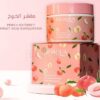 ⁦ماسك وسكراب الخوخ من BIOAOUA المشهور🍑😍⁩ - الصورة ⁦11⁩