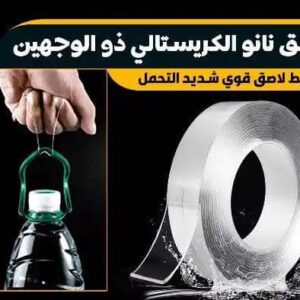 شريط نانو لاصق شفاف جهتين