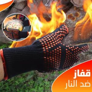 🔴🔥 قفازات الحماية الحرارية متعددة الاستخدامات – الخيار المثالي لعشاق الشواء والمغامرات🔥🔴