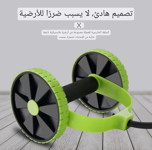 ⁦جهاز رياضه منزليه🤩🤩⁩ - الصورة ⁦5⁩