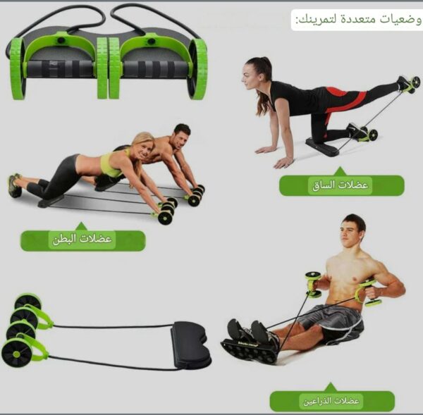 ⁦جهاز رياضه منزليه🤩🤩⁩ - الصورة ⁦7⁩
